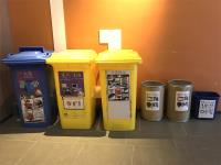 Recycling bins in the lift lobby for students' use.